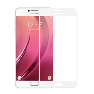 Cường lực Samsung J7 Duo 2018 Full màn