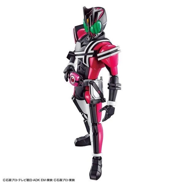 Mô hình lắp ráp Masked Kamen Rider Decade Figure-Rise Standard Bandai 4573102607751 tặng base
