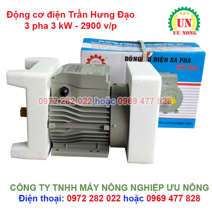 Động cơ điện 3 pha  3 kw tốc nhanh Trần Hưng Đạo - mô tơ Trần Hưng Đạo