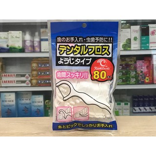 Chỉ nha khoa Nhật - tăm chỉ kẽ răng - Túi 80 cái - ORAL KICHI