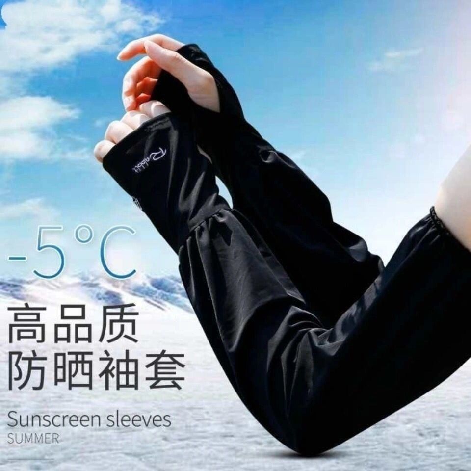 Găng Tay Chống Nắng Bằng Lụa Mát Siêu Mỏng Dáng Rộng Phong Cách Hồi Giáo Thời Trang Mùa Hè Cho Nam Và Nữ