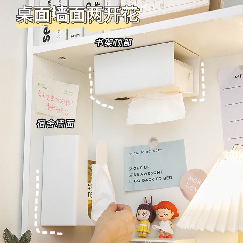 Hộp Đựng Khăn Giấy Dán Tường Nhà Tắm Nhà Bếp, Bàn Làm Việc Đựng Túi Rác Thông Minh 88310