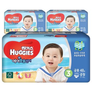 [Tã nội địa Hàn Quốc] Tã dán HUGGIES dành cho em bé Size 3(7 - 11kg), gói 48 miếng