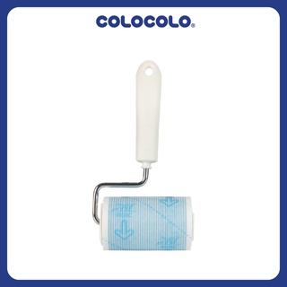 Cây lăn bụi đa bề mặt mini Colocolo