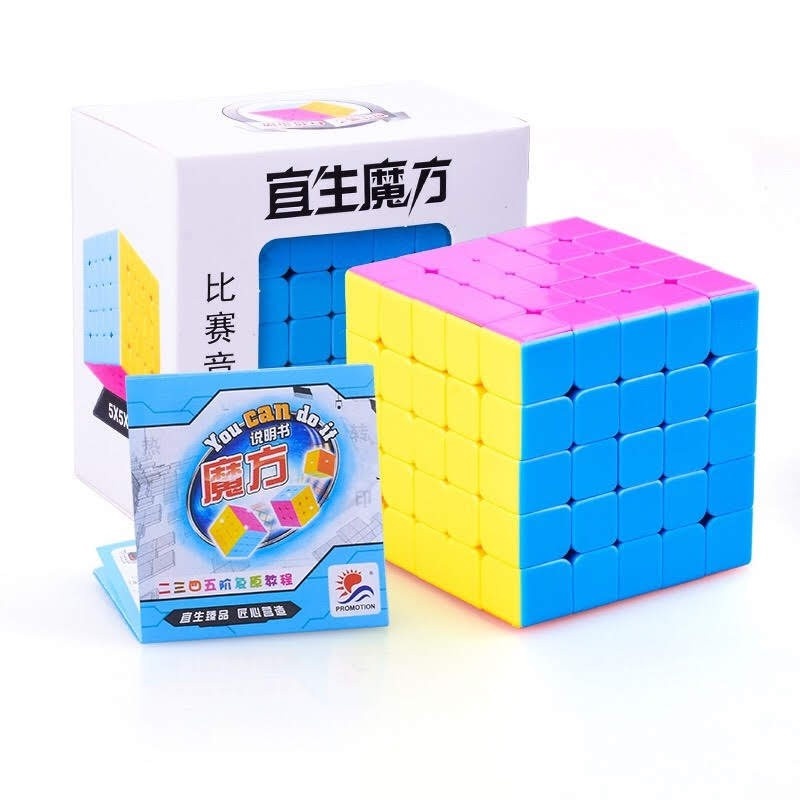 (Hàng Cao Cấp) Đồ Chơi Rubik 5x5 Rèn Luyện Trí Não Nhựa Đẹp, Cực Trơn