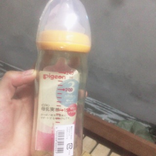 Bình pigeon 160ml và 240ml