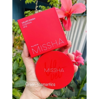 Phấn nước mỏng mịn, che phủ tốt, lâu trôi missha velvet finish cushion spf50+ pa+++