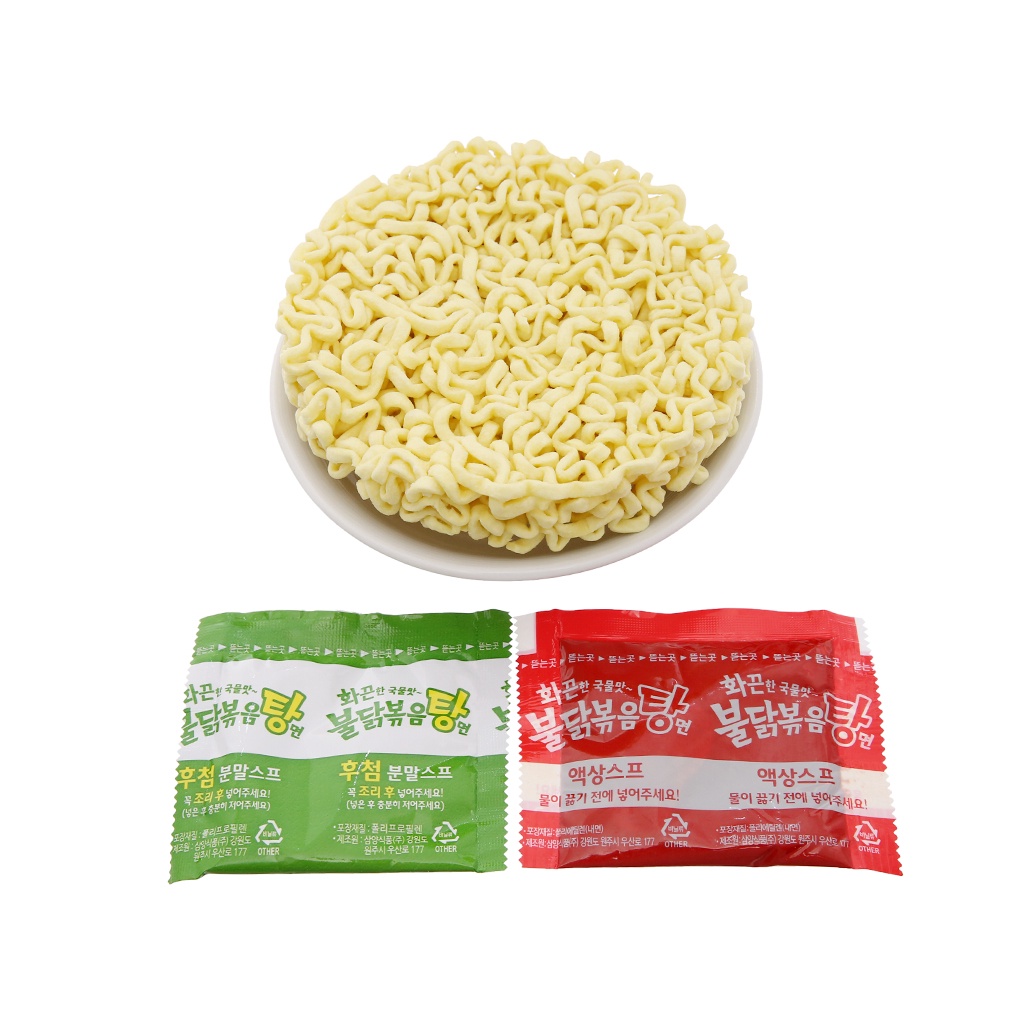 Thùng 40 gói mì khô gà cay x2 spicy Samyang đỏ 140gr