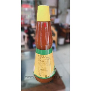 NƯỚC CỐT GÀ YUMMY HOUSE 1 LÍT - CHICKEN LIQUID CONCENTRATE