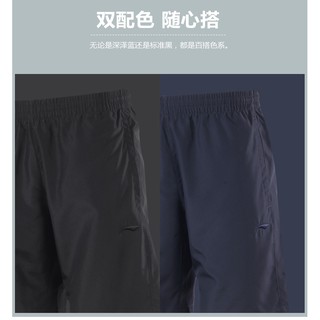 Quần Short  thể thao Li-ning