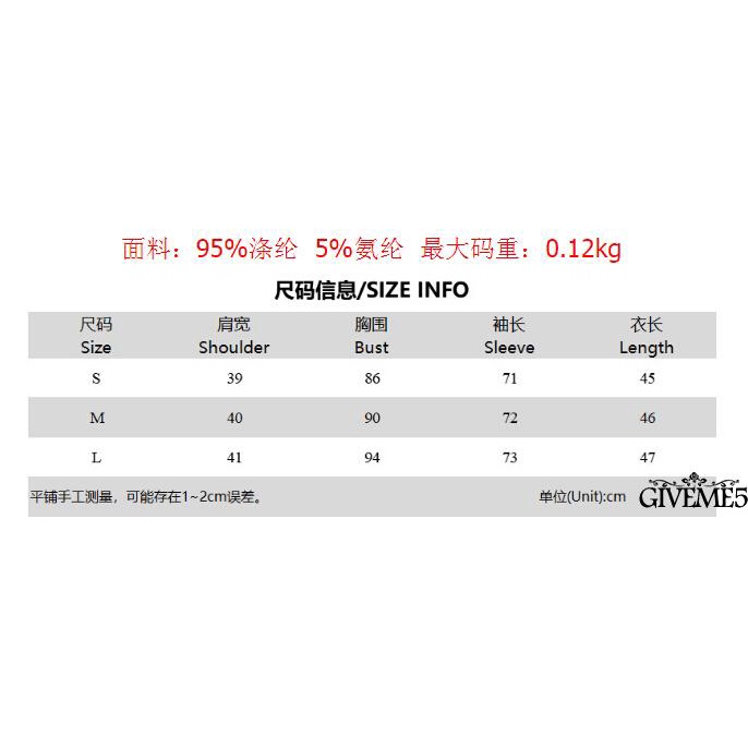 Áo Croptop Tay Loe Dài Cổ Chữ V Xẻ Sâu Gợi Cảm Cho Nữ