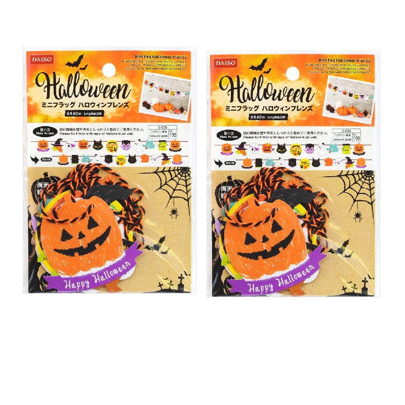 Daiso Halloween Cờ trang trí Mini - Friends dài 2m