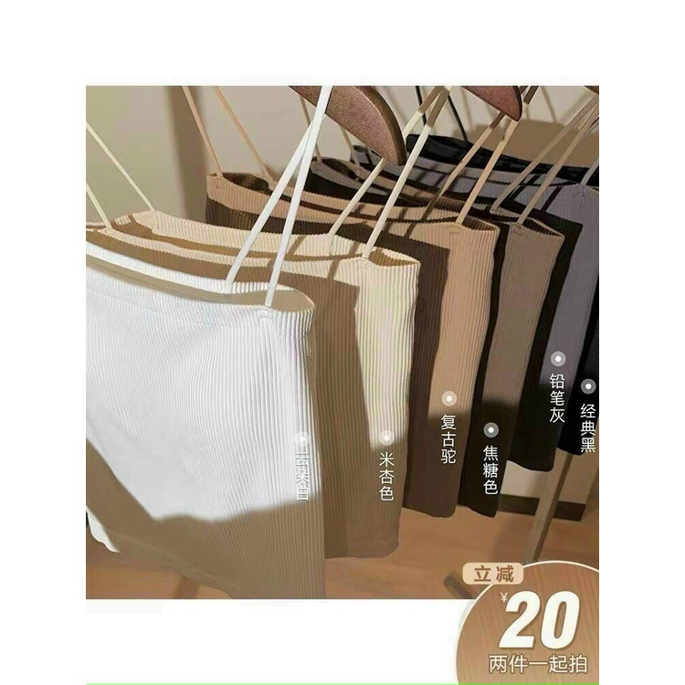 Áo 2 dây tăm sịn