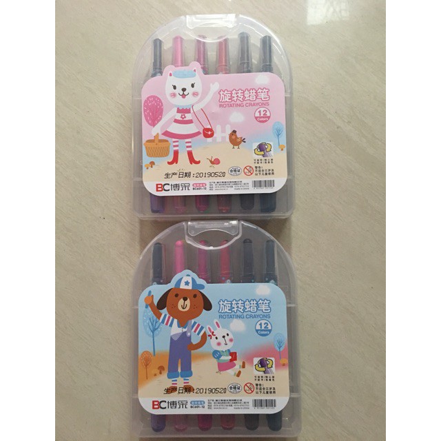 HỘP SÁP VẶN 12 MÀU TÔ VẼ MĨ THUẬT - VẼ TRANH SÁNG TẠO .HÀNG CHẤT LƯỢNG TỐT .