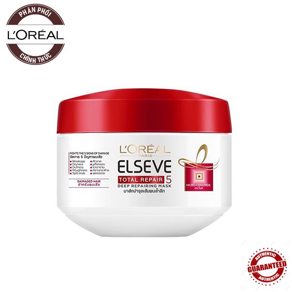 Kem Ủ Phục Hồi Tóc L'Oreal Elseve Total Repair 5 Deep Reparing Mask 200ml