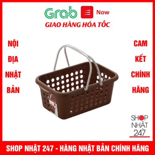 [Hỏa Tốc HN] Giỏ nhựa đựng đồ có quai xách cỡ trung màu nâu Nội địa Nhật Bản