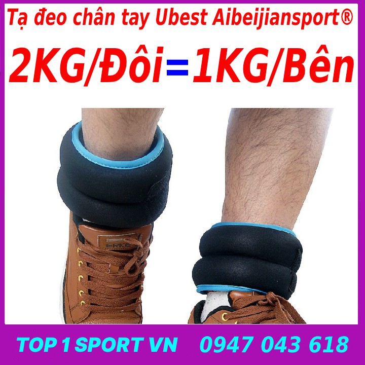 Tạ đeo chân tay 2KG/1KG/Đôi phiên bản 3.0 Aibeijiansport® - Nâng cao thể lực, giảm mỡ tăng cơ, phát triển chiều cao