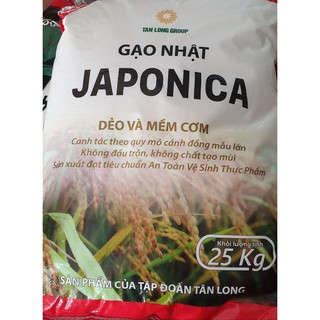 Gạo Nhật Japonica dẻo mềm cơm 1kg.