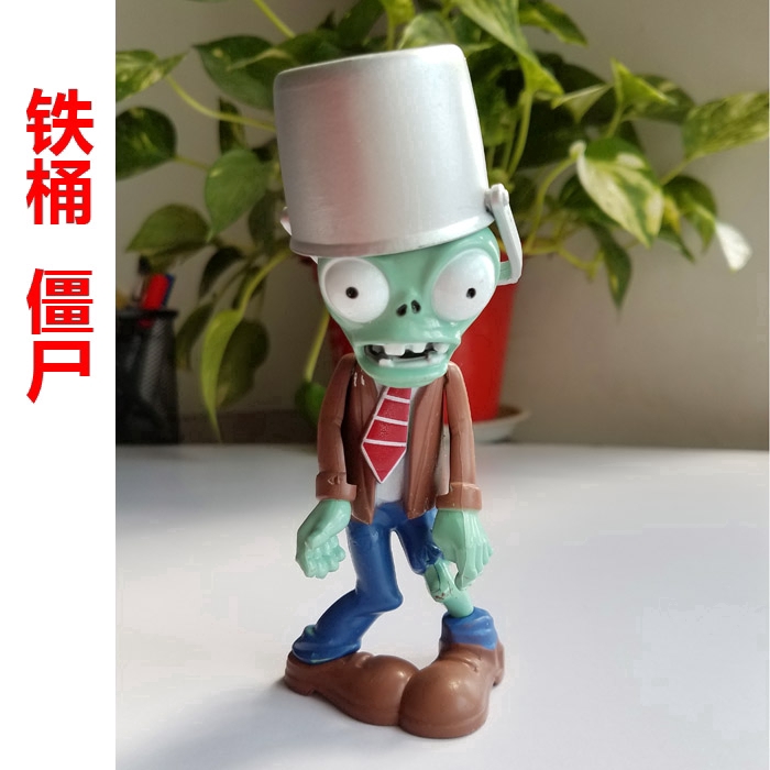 Mô hình mô phỏng nhân vật game plants vs zombies nhiều kiểu tùy chọn