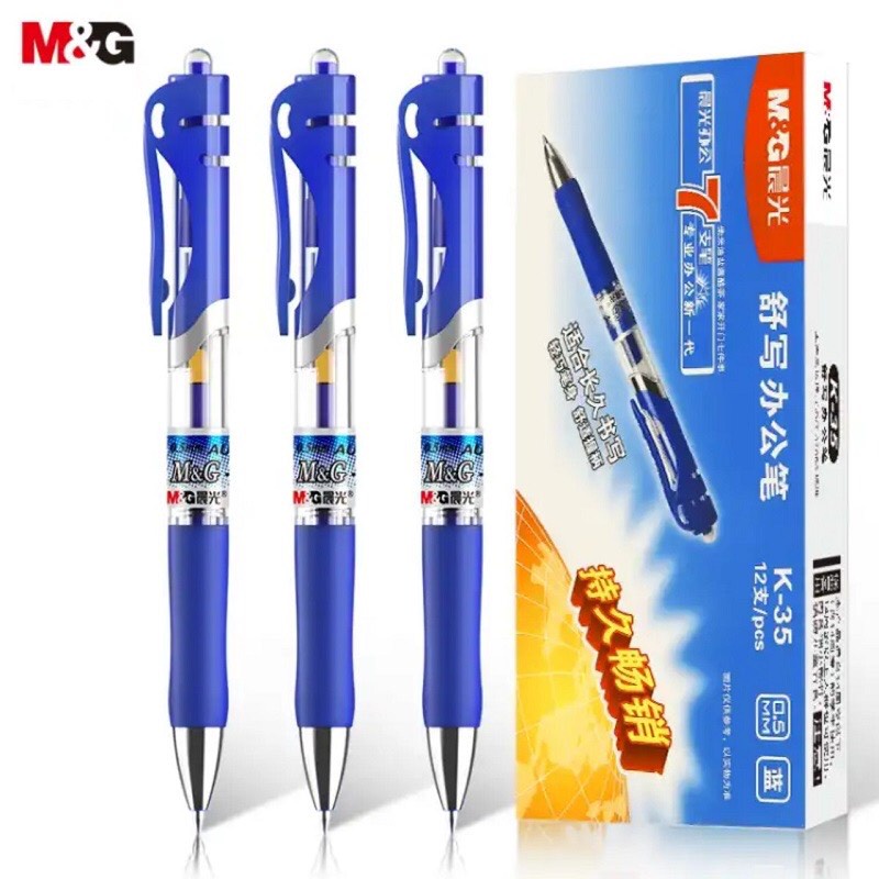 Bút gel bấm K35 / Bút bi nước K35 / Bút viết chữ Hán M&G - K35, Ngòi siêu bền, đều nét