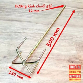 Cây khuấy sơn - quậy sơn, khuấy bột đầu máy gài