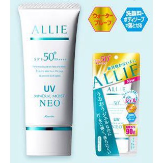 Kem chống nắng Kanebo ALLIE UV Perfect SPF50+/PA++++