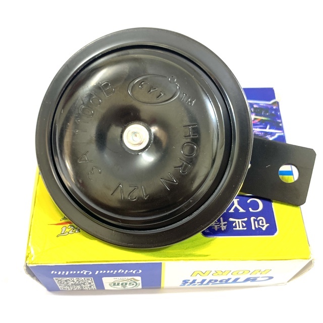 Còi xe máy ô tô 12v chính hãng BMA ĐỘ TIẾNG TO có bảo hành 1 Năm