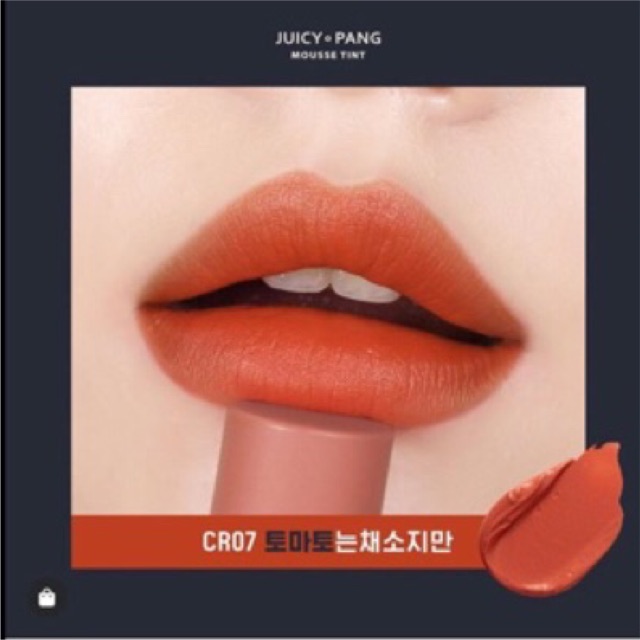 Apieu Juice Pang Mousse Tint | BigBuy360 - bigbuy360.vn