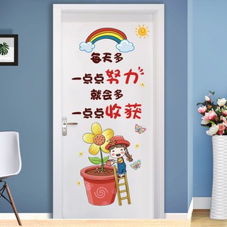Miếng Dán Tường Họa Tiết Hoạt Hình Ss01