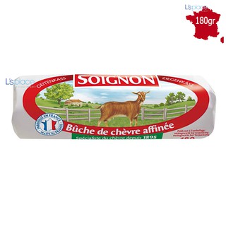 Phomai Dê Cuộn hiệu Soignon 180gr