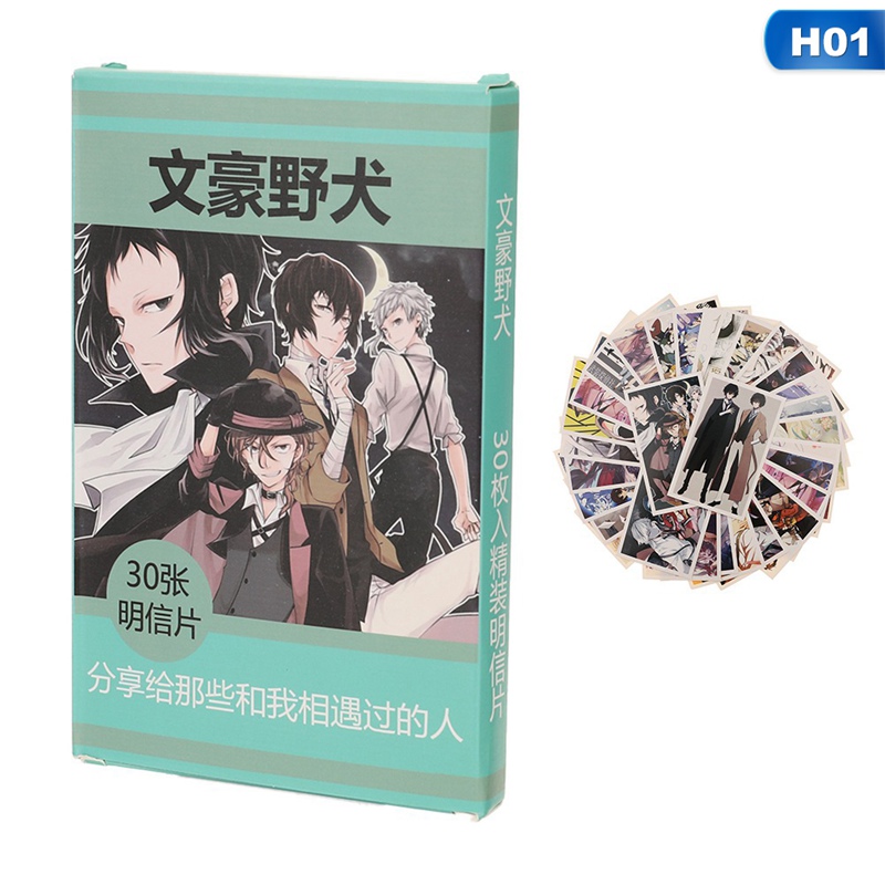 Set 30 Tấm Bưu Thiếp In Hình Nhân Vật Anime Tokyo Ghoul