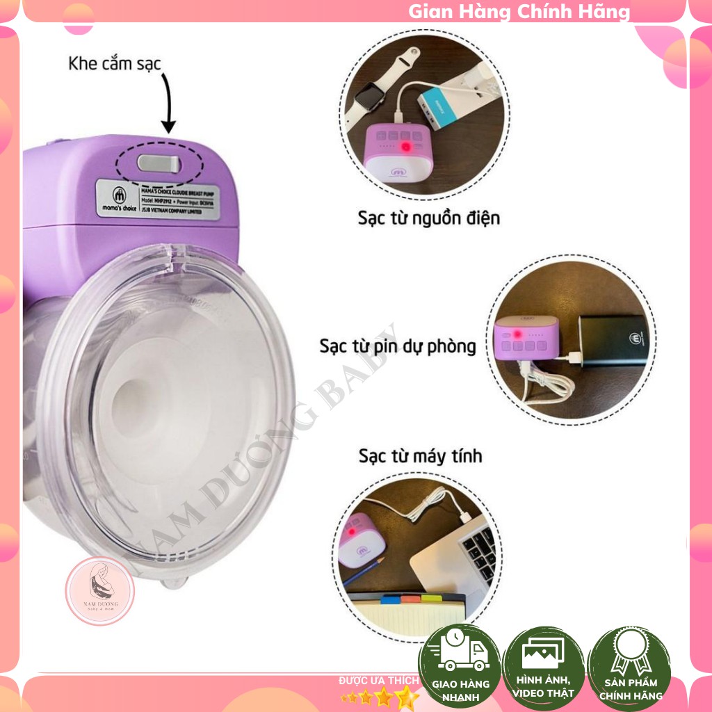 Máy hút sữa không dây/ Cup Hút Sữa Rảnh Tay Mama'schoice, tiện lợi cho các mẹ [Chính Hãng]