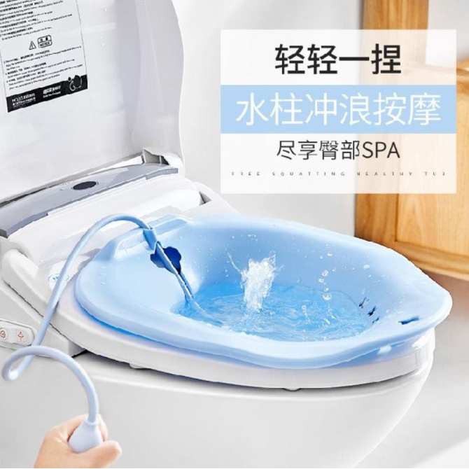 CHẬU XÔNG RỬA PHỤ KHOA CÓ VÒI XỊT