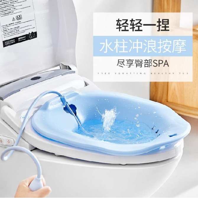 Sỉ CHẬU XÔNG RỬA PHỤ KHOA CÓ VÒI XỊT [FREESHIP]