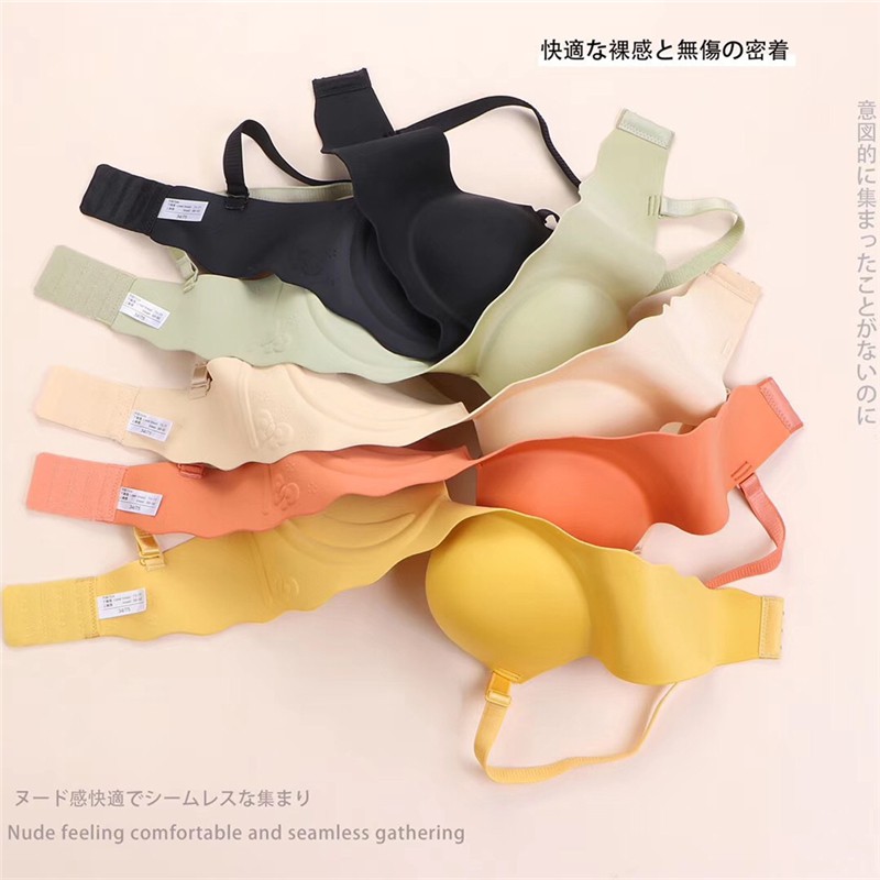 Áo Ngực Không Đường May Có 5 Màu Cho Nữ | BigBuy360 - bigbuy360.vn