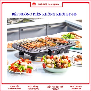 Bếp nướng điện không khói BBQ Hàn Quốc BY-H6
