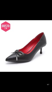 Giầy  DUSTO sale 60%