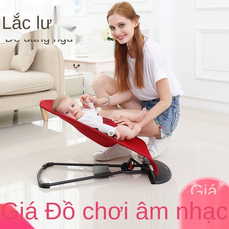 Coax baby tạo tác ghế bập bênh cho bé ghế tựa thoải mái