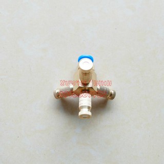 Bộ Béc Phun Sương Đồng làm mát 4 hướng
