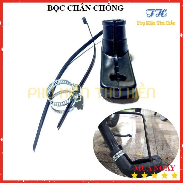 Bọc Chân Chống Xe Máy + Tặng Kèm Cổ Dê