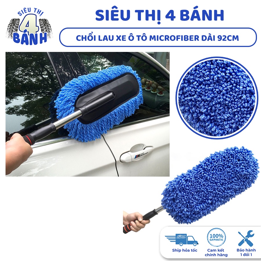 Cây Lăn Bụi Cọ Rửa Ô Tô, Chổi Lau Xe Microfiber Sợi Mềm Cây Lau Kính Điều Chỉnh Độ Dài, Dụng Cụ Rửa Xe Ôtô Chuyên Dụng