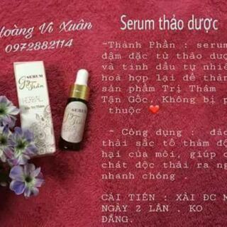 Serum