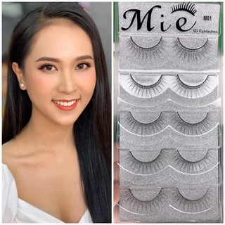 Lông mi giả Mie cao cấp