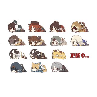 Gấu bông Identity V [ Inbox chọn mẫu ]