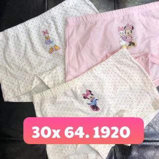 10 áo nỉ bé trai