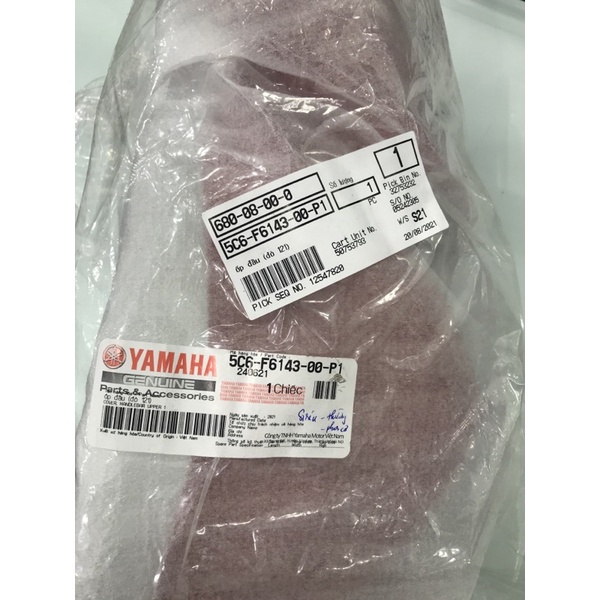 Ốp đầu ( Đỏ 121) chính hãng Yamaha dùng cho xe Sirius Thường - Yamaha town Hương Quỳnh