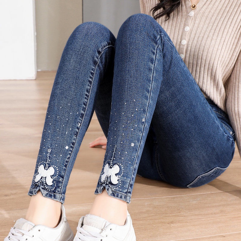Quần Jeans Nữ Dài Ôm Chân Co Dãn Thời Trang Hàn