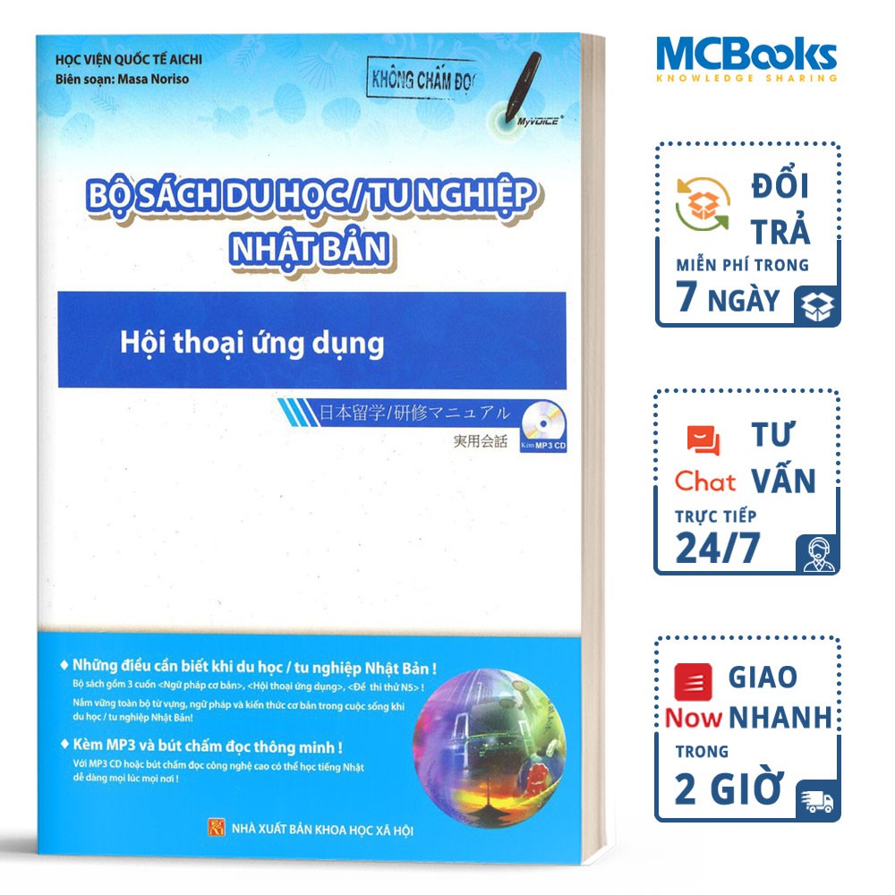 Sách Bộ sách Du Học Tu Nghiệp Nhật Bản Hội Thoại Ứng Dụng Kèm App Online