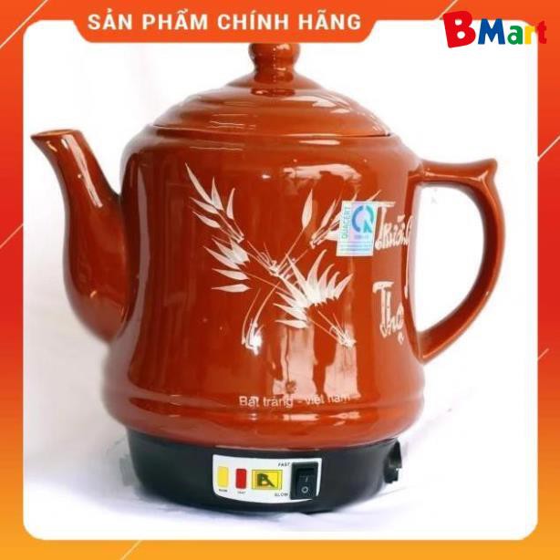 Ấm sắc thuốc bắc Bát Tiên 3.2L cao cấp, loại 1 [ Hàng chính hãng - Bảo hành 12 tháng ]