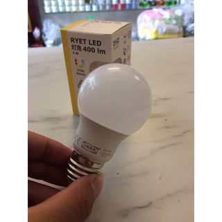 Bóng đèn đui to e27 ikea